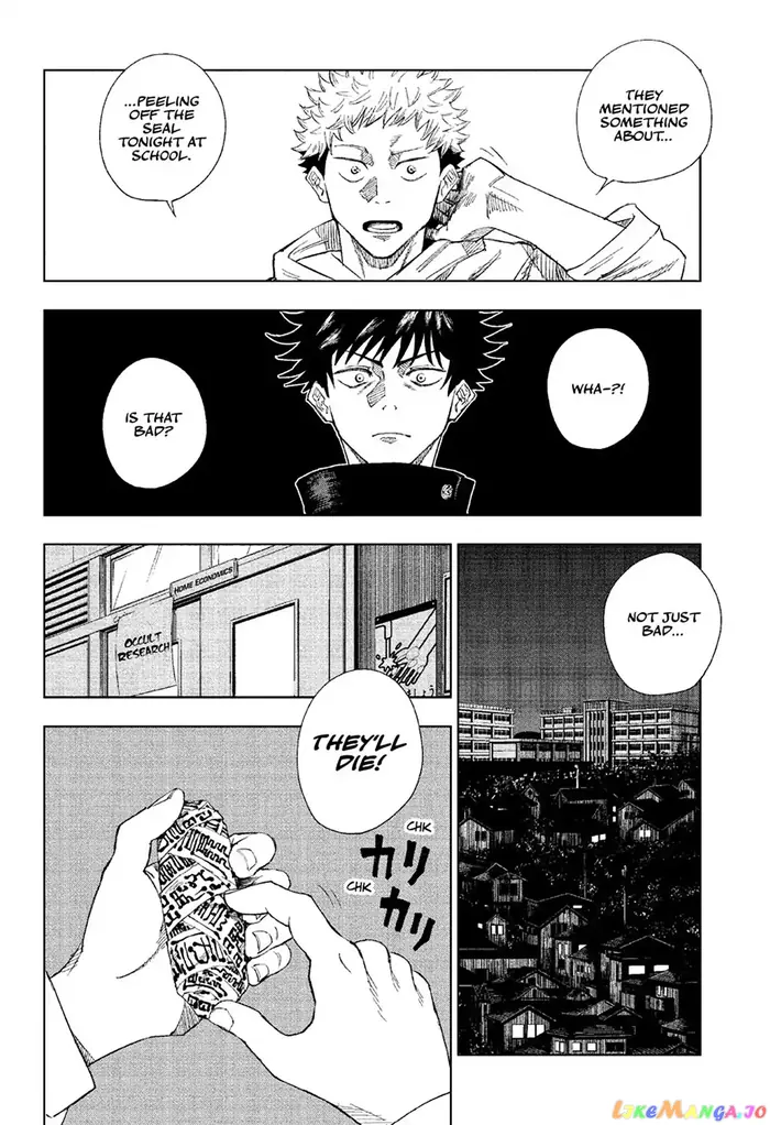Jujutsu Kaisen Chapter 1 image 26_optimized